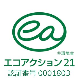 ea21logo